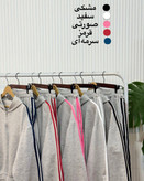ست سوییشرت شلوار Delsa